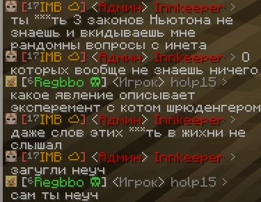 Screenshot 2026-08-02 001244.png