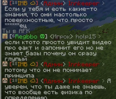 Screenshot 2026-08-02 002844.png