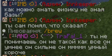 Screenshot 2026-08-02 003025.png