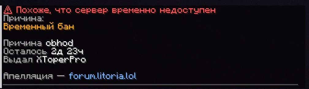 Ð¡ÐºÑÐ¸Ð½ÑÐ¾Ñ-20260808-152913.jpg