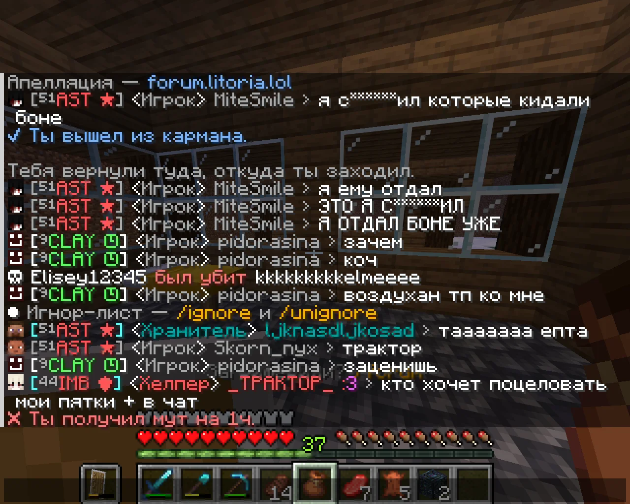 2026-08-08_23-06-52.png