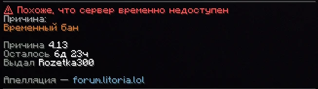 Ð¸Ð·Ð¾Ð±ÑÐ°Ð¶ÐµÐ½Ð¸Ðµ_2026-08-24_143728399.png