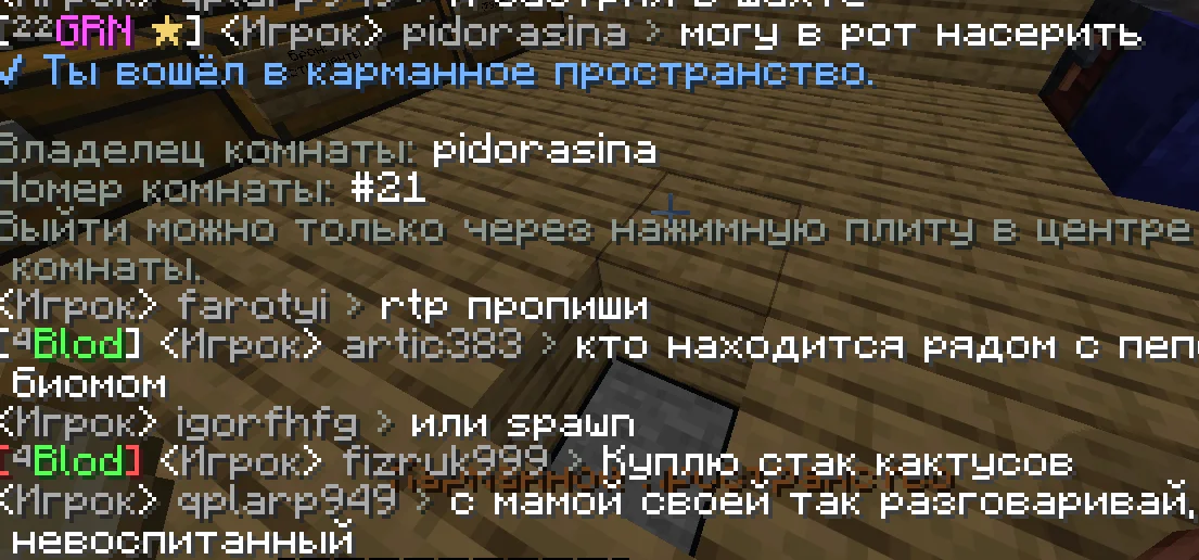 image31232132132131.png