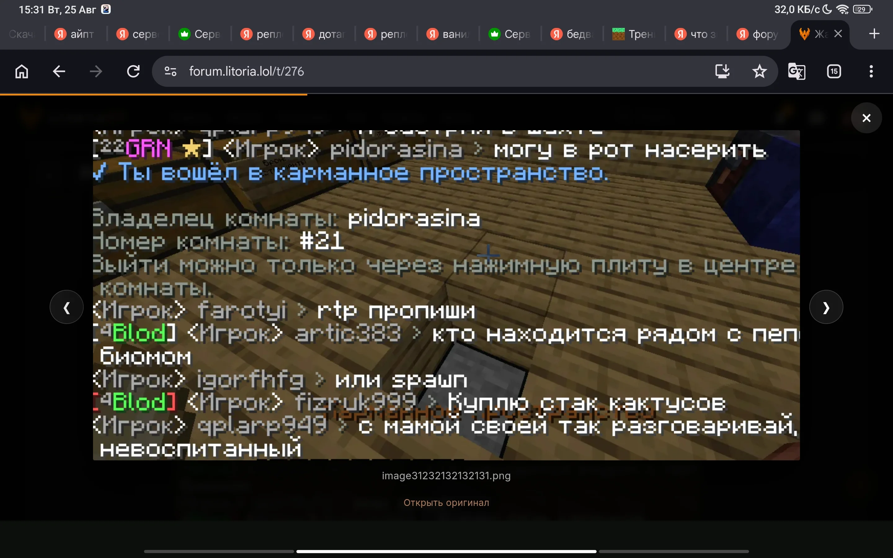1000000980.jpg