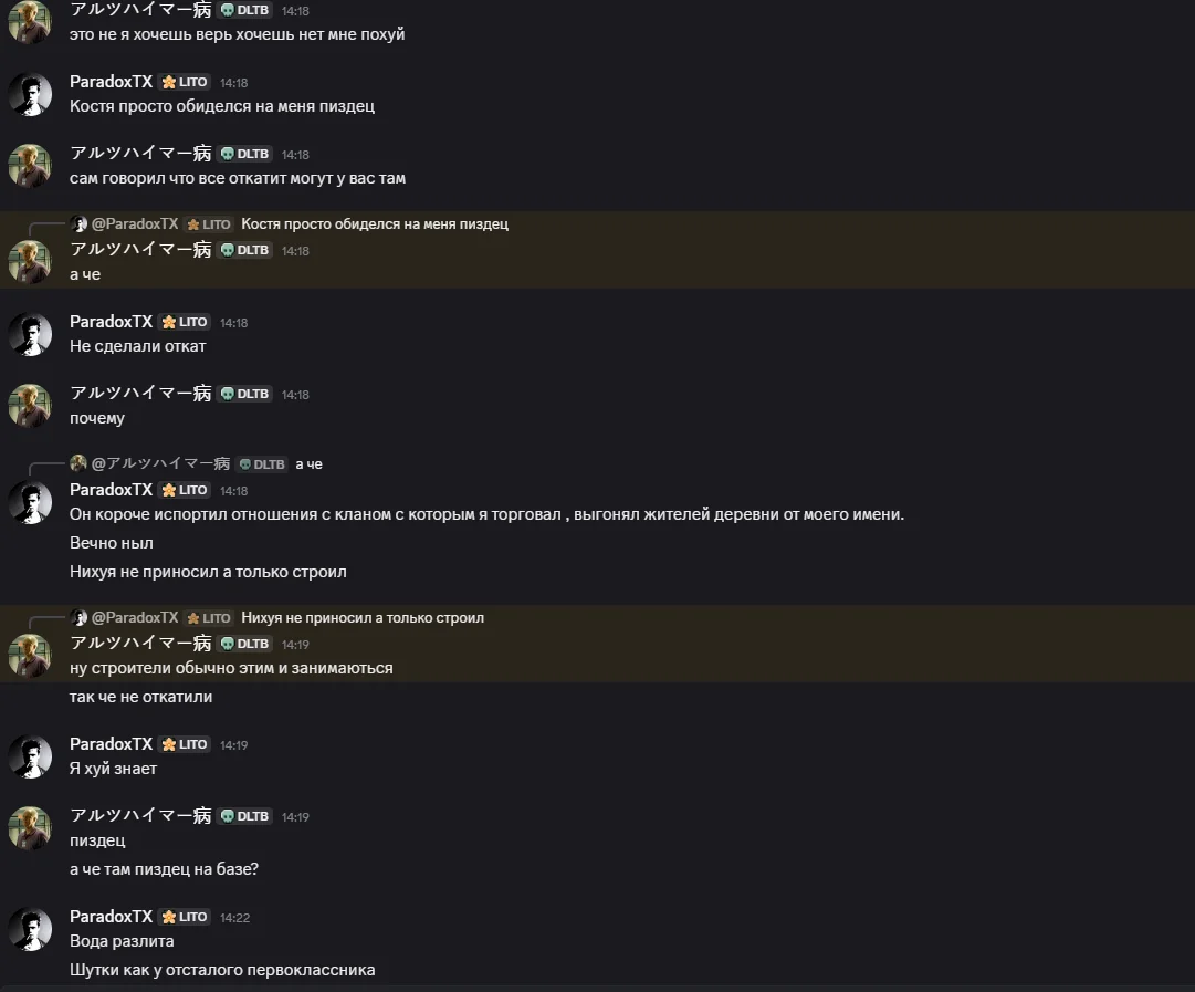 image3.png