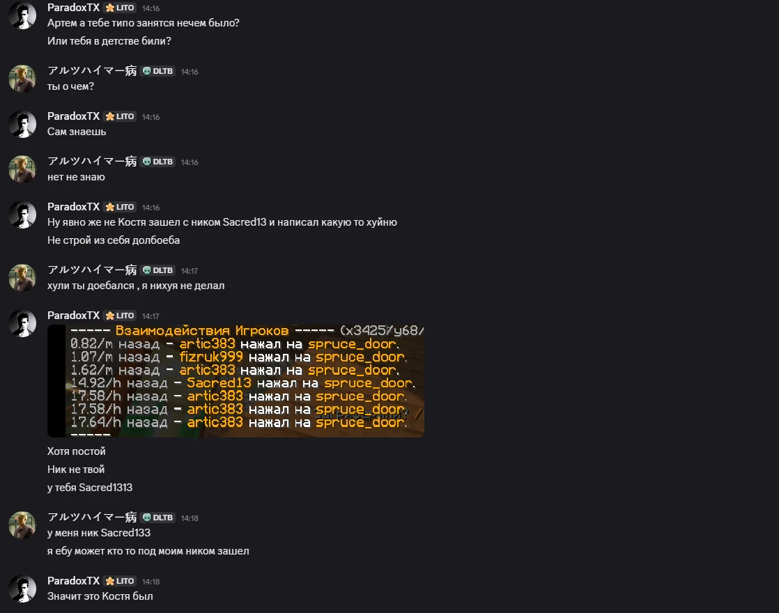 image2.png