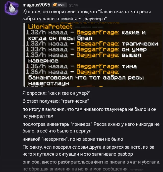 1000002279.jpg