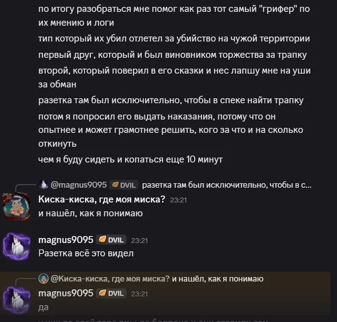 1000002278.jpg
