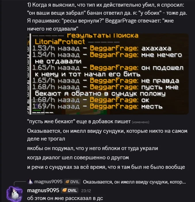 1000002276.jpg