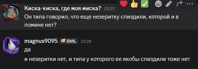 1000002280.jpg