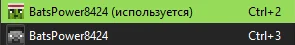 Ð¡Ð½Ð¸Ð¼Ð¾Ðº ÑÐºÑÐ°Ð½Ð° 2026-08-28 144757.png