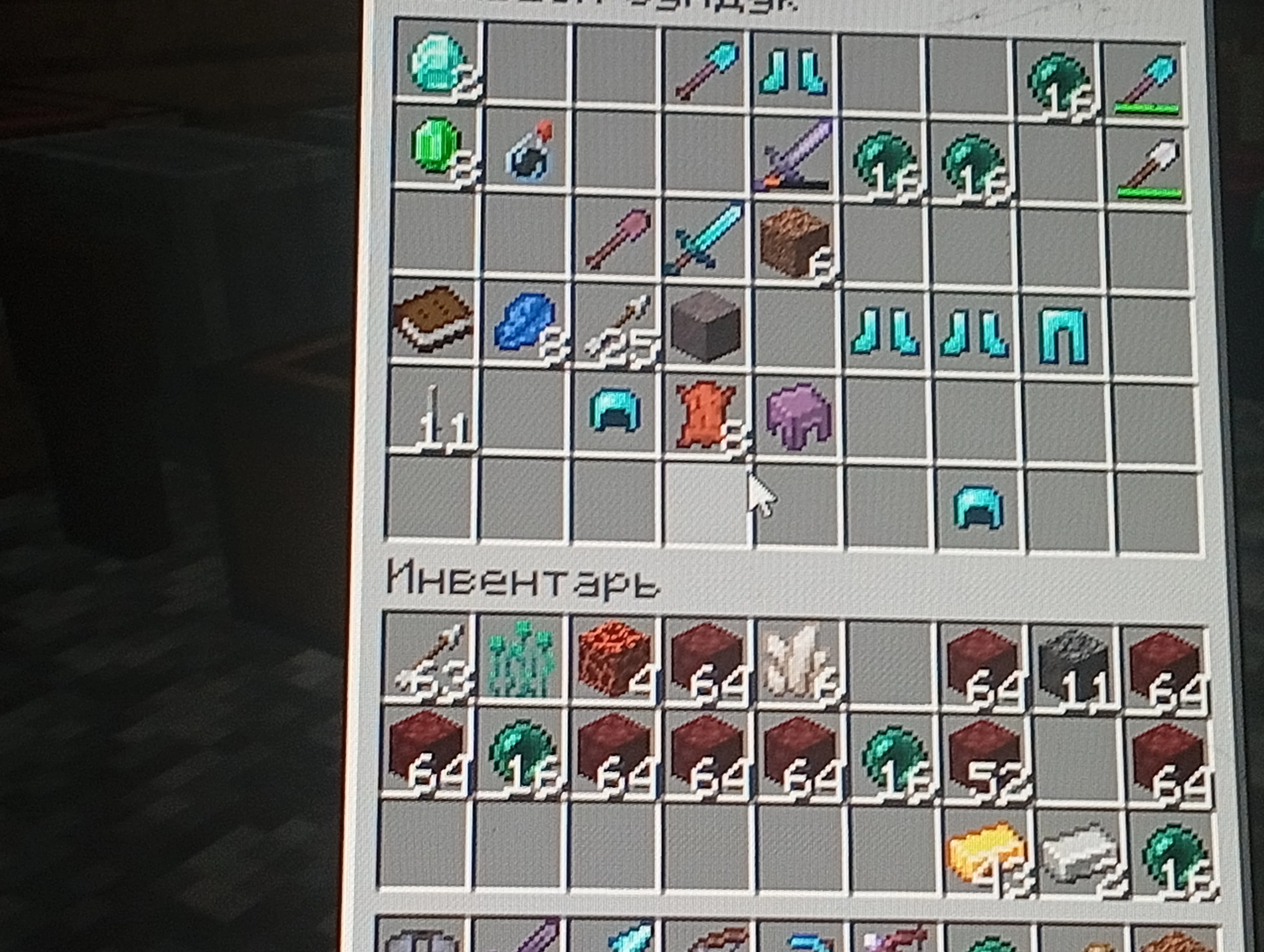 1000051814.jpg