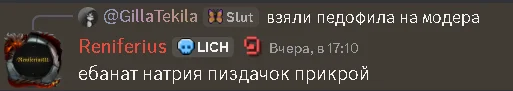 6271C08C-FB50-47B4-9D98-C054565337BF.png