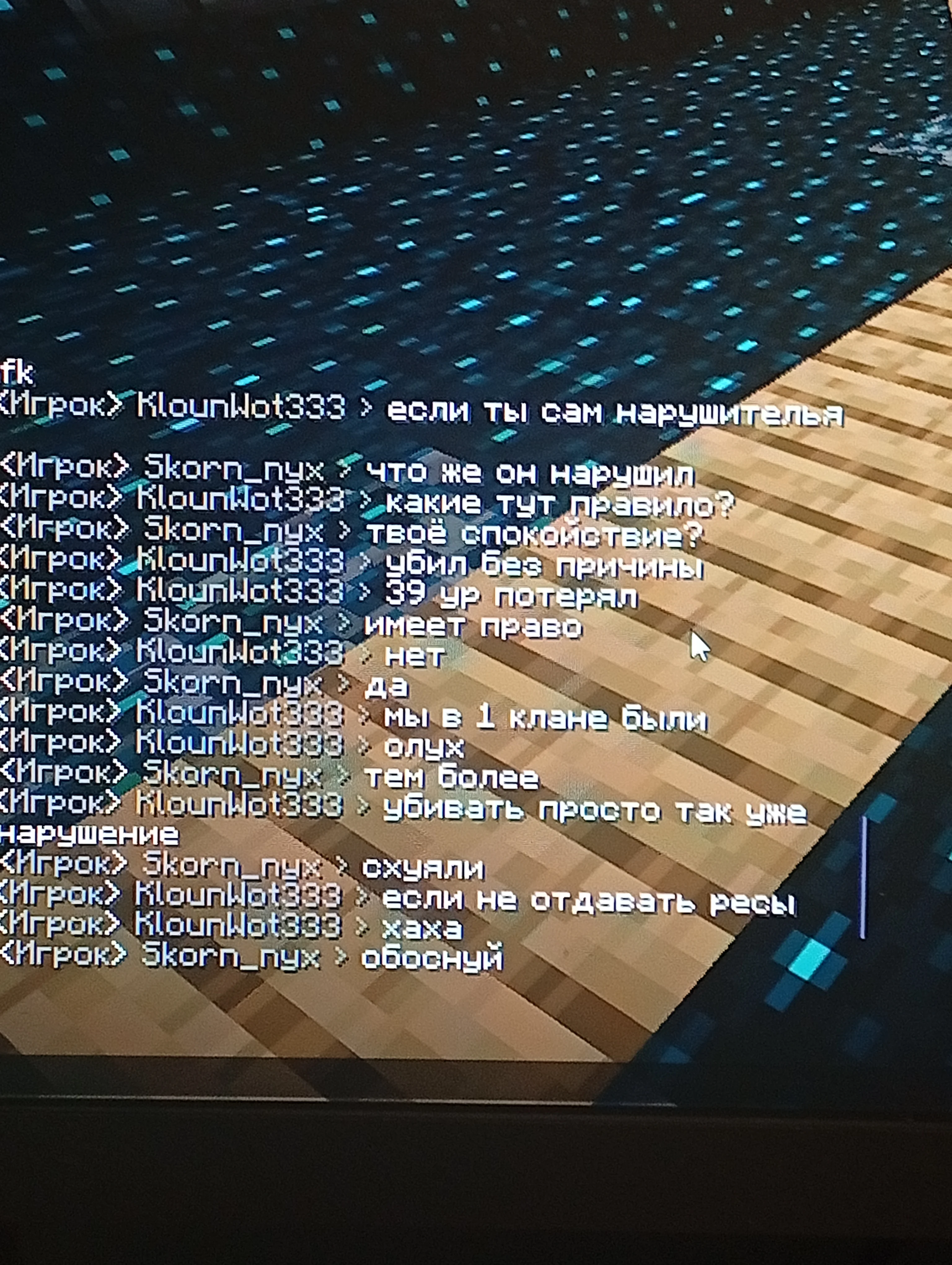 1000052142.jpg