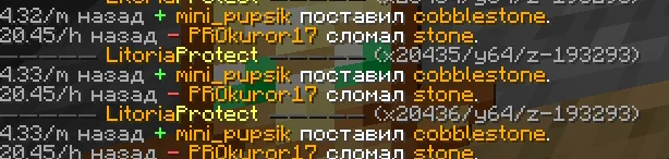 Снимок ÑкÑана 2026-09-25 131916.png