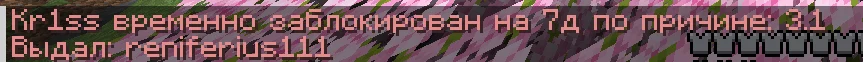Ð¡Ð½Ð¸Ð¼Ð¾Ðº ÑÐºÑÐ°Ð½Ð° 2026-10-04 110619.png